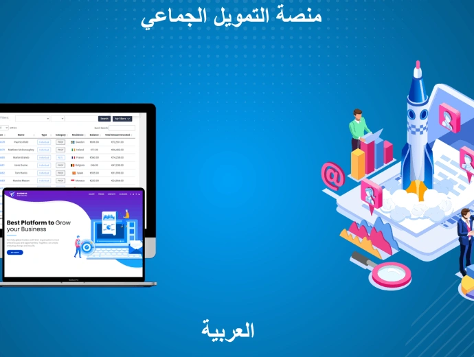 تحقق من العرض